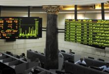 قطاع البنوك بالبورصة يتراجع 0.35%.. و767.7 مليون جنيه قيمة التداولات بختام الاثنين 3-8-2026