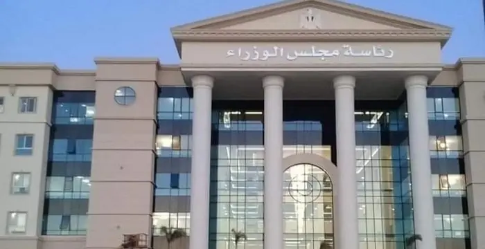 الحكومة تحسم الجدل حول نقل ملكية قناة السويس للبنك المركزي مقابل الديون