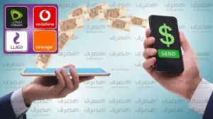 «المحافظ الإلكترونية».. نافذة جديدة من «بوابة المصرف» لمتابعة خدمات الاتصالات