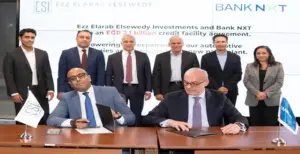 شيرين الجزار لـ«بوابة المصرف»: صفقة عز العرب السويدي تعكس قدرات بنك نكست في تنفيذ التمويلات الاستثمارية والصفقات الائتمانية الكبرى
