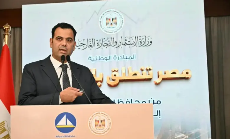 8 خدمات متكاملة.. «تنمية الصادرات» تكشف دعم المصدرين في دمياط.. صور