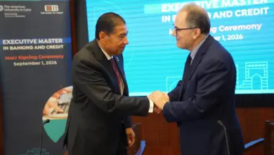 CIB والجامعة الأمريكية يطلقان أول ماجستير تنفيذي في الأعمال المصرفية والائتمان بمصر