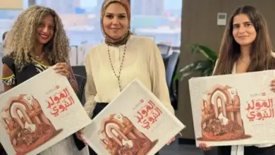 بنك القاهرة يحتفل بالمولد النبوي الشريف على طريقته الخاصة بين موظفيه .. شاهد