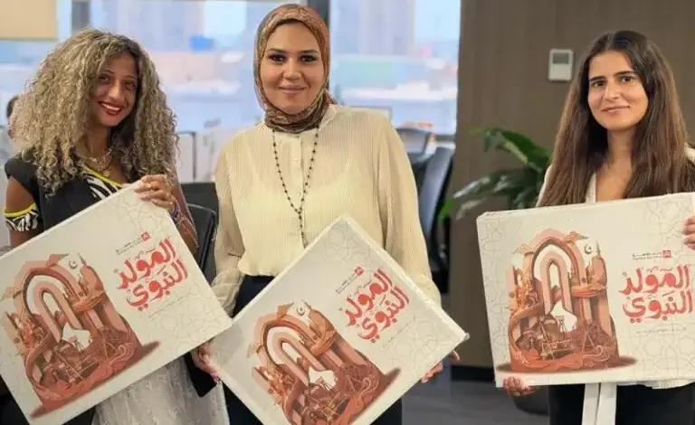 بنك القاهرة يحتفل بالمولد النبوي الشريف على طريقته الخاصة بين موظفيه .. شاهد