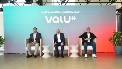 ڤاليو تعلن رسمياً أولى محطات رحلتها في الأردن نحو منظومة دفع مرن رقمية متكاملة