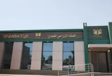 «زراعة الخير».. البنك الزراعي المصري يُجدّد التزامه بدعم الفلاح وتعزيز الشمول المالي