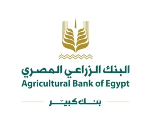 البنك الزراعي المصري يستعرض أحدث خدماته المصرفية والحلول التمويلية لتنمية القطاع الزراعي خلال معرض صحاري 2026