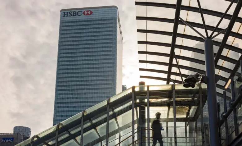 HSBC يخسر 32 مليون دولار بسبب حرب إيران.. و300 مليون دولار ما زالت في الاحتياطي