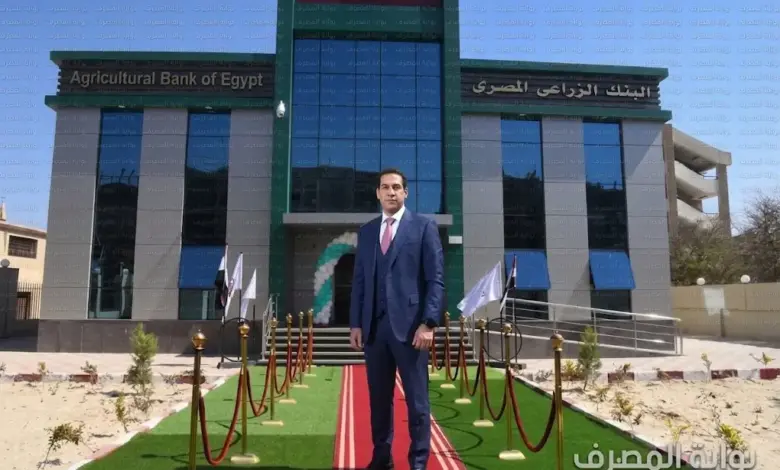 عبد العزيز مجدي .. المصرفي الذي أمضى أكثر من 24 عامًا في مواجهة المخاطر السيبرانية