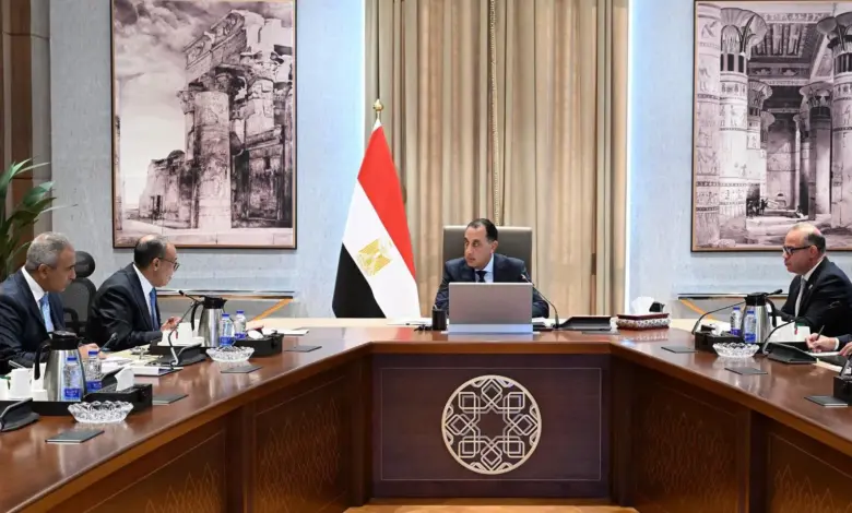 القاهرة تستضيف أول اجتماع أعمال للمنتدى الاقتصادي العالمي في مصر والشرق الأوسط