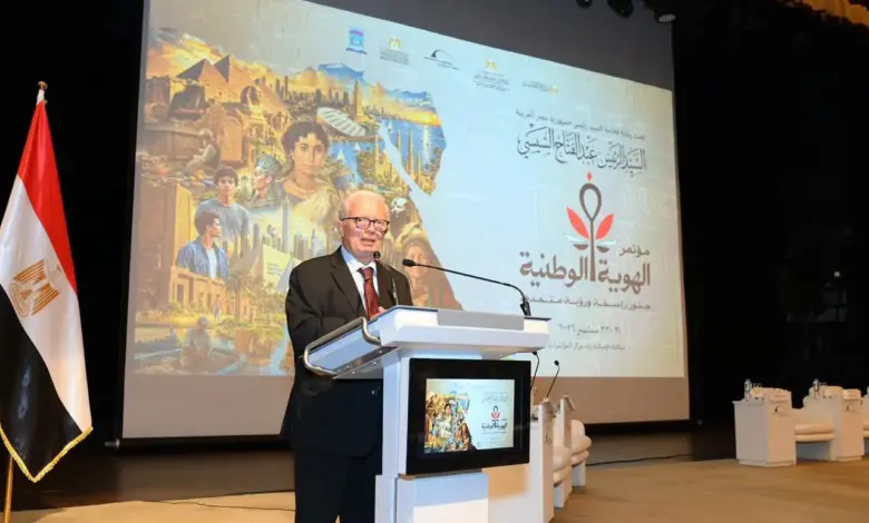 حسين عيسى: الهوية المصرية تدعم الاقتصاد وتعزز صادرات المنتجات الوطنية