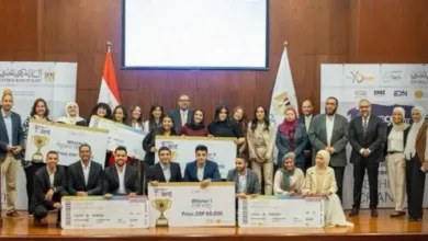 31 جامعة و24 ألف طالب.. كيف يصنع البنك المركزي جيل مصر الجديد في التكنولوجيا المالية؟