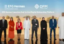 شركة EFG Hermes UAE LLC تطلق خدمة التسجيل الرقمي المتكامل لمستثمري سوق دبي المالي عبر تطبيق EFG Hermes ONE