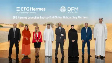 شركة EFG Hermes UAE LLC تطلق خدمة التسجيل الرقمي المتكامل لمستثمري سوق دبي المالي عبر تطبيق EFG Hermes ONE
