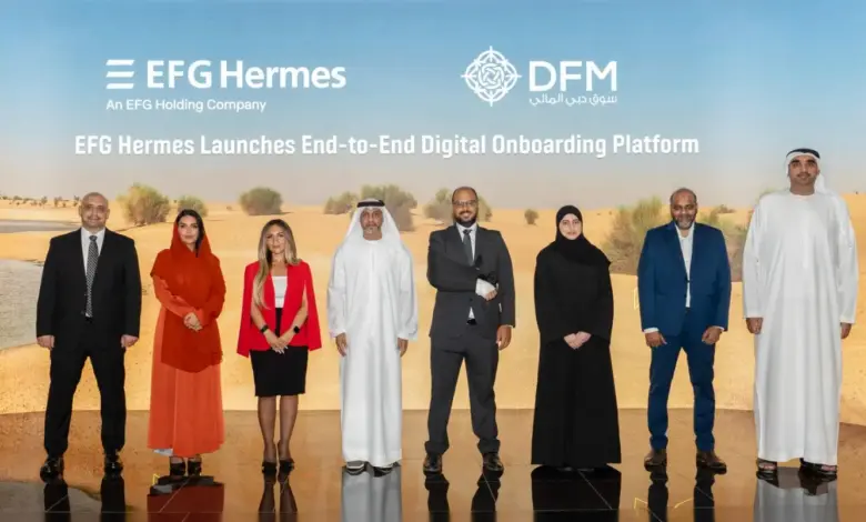 شركة EFG Hermes UAE LLC تطلق خدمة التسجيل الرقمي المتكامل لمستثمري سوق دبي المالي عبر تطبيق EFG Hermes ONE
