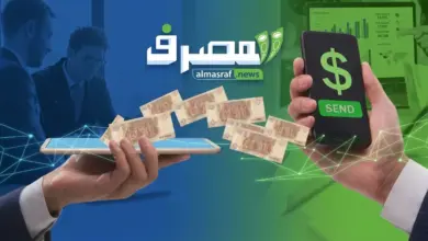 «المحافظ الإلكترونية».. نافذة جديدة من «بوابة المصرف» لمتابعة خدمات الاتصالات.. كل ما تريد معرفته