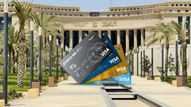 المركزي يشدد قواعد البطاقات المدفوعة مقدمًا.. الهوية والتمويل والتحويلات تحت رقابة أوسع