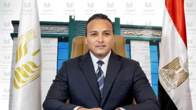 البنك الزراعي المصري يقترب من إطلاق الإنترنت البنكي وتطبيق الموبايل