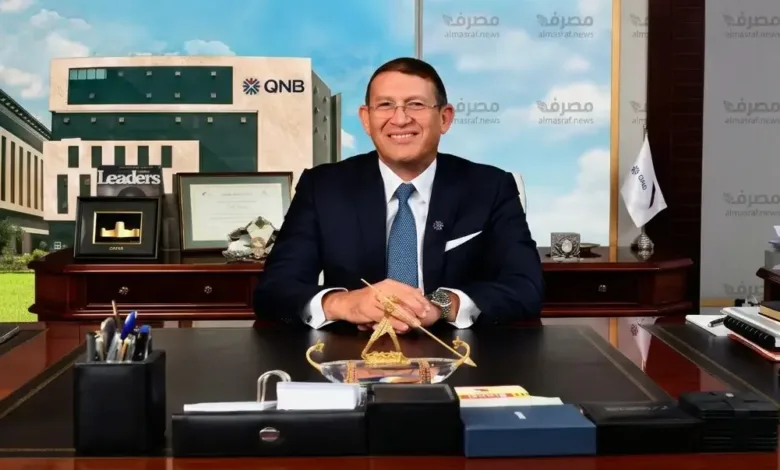 «بوابة المصرف» تنعى والدة محمد بدير الرئيس التنفيذي لبنك قطر الوطني QNB مصر