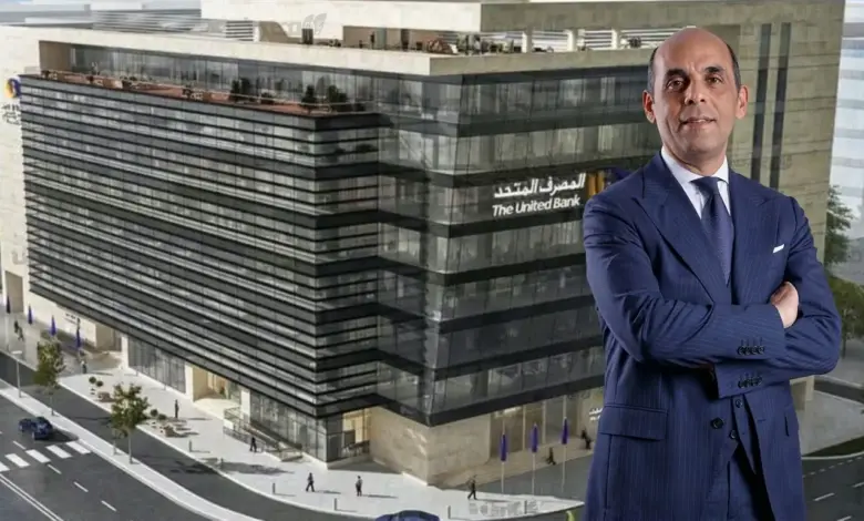 المصرف المتحد يقفز من المركز الأخير إلى الأول في نمو تمويل الشركات