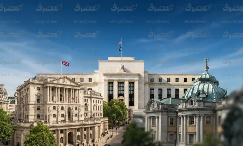 قرارات 3 بنوك مركزية في أيام متتالية.. لماذا قد تهتز سوق العملات دفعة واحدة؟