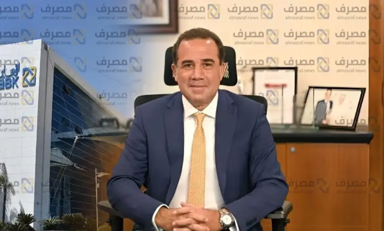 تدريب وفرصة تعيين.. الأهلي الكويتي يفتح التقديم لأكاديمية ائتمان الشركات