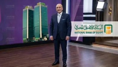 البنك الأهلي المصري يعيّن أحمد كمال الدين رئيسًا تنفيذيًا لأنظمة المعلومات والبنية التحتية