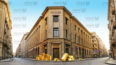 الذهب يقفز بقيمة احتياطي مصر 892 مليون دولار خلال 8 أشهر