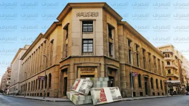115 مليار جنيه على الطاولة.. المركزي يختبر شهية البنوك بأذون خزانة جديدة