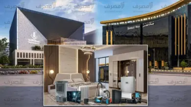 تمويل يصل إلى مليون جنيه.. أقوى برامج تقسيط السلع المعمرة في 5 بنوك مصرية