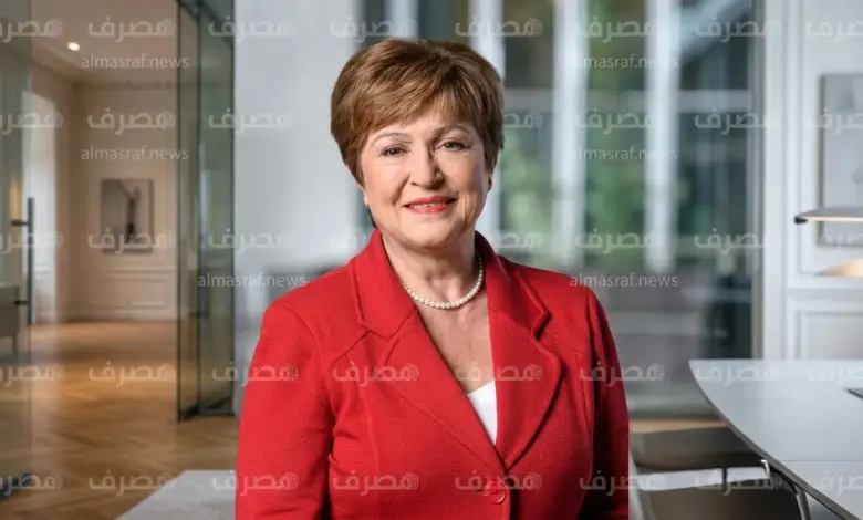 صندوق النقد: الحكومات تدرك خطورة الديون.. لكن التحرك لا يزال غير كافٍ