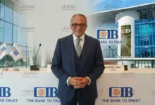 عمرو الجنايني: تمويل مجمع إيروغلو بـ80 مليون دولار يعكس ثقة CIB في الصناعة المصرية