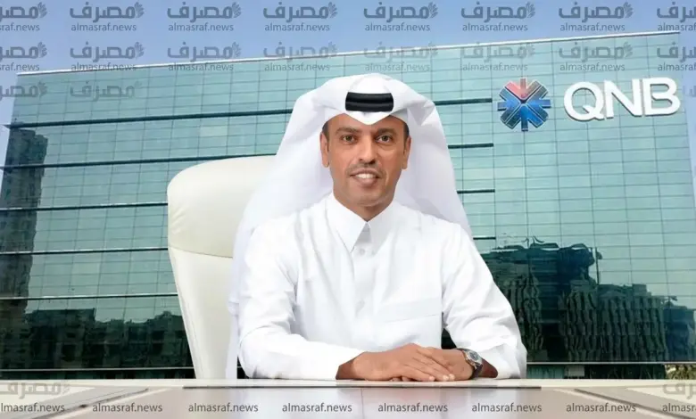عبدالله مبارك آل خليفة.. كيف قاد QNB إلى 395 مليار دولار من الأصول؟