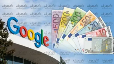 403 ملايين يورو غرامة على جوجل بسبب بيانات الموقع.. وأيرلندا تمنحها 6 أشهر