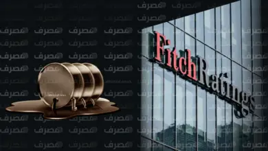 فيتش تضع سقفًا جديدًا للنفط.. برنت عند 70 دولارًا في 2027 مع عودة خط السعودية