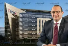 المصري لتنمية الصادرات يتصدر أسهم البنوك صعودًا.. وأبوظبي الإسلامي يتراجع 2.35%