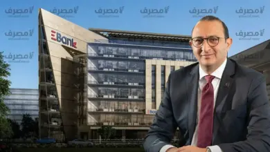 المصري لتنمية الصادرات يتصدر أسهم البنوك صعودًا.. وأبوظبي الإسلامي يتراجع 2.35%