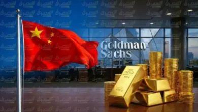 الصين تشتري ذهبًا أكثر مما تعلن.. و«جولدمان ساكس» يثبت هدف 4900 دولار