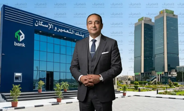 بعد 11 عامًا في الأهلي المصري.. محمد جميل مرشح لمنصب نائب الرئيس التنفيذي بالتعمير والإسكان