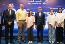 المصرف المتحد يدعم جيلًا جديدًا من الرياضيين ويرعى بطلتي الإسكواش عاليا وكارما الناظر