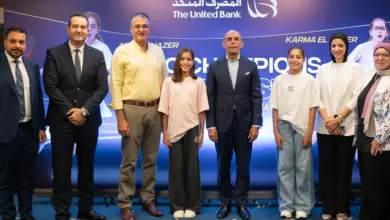 المصرف المتحد يدعم جيلًا جديدًا من الرياضيين ويرعى بطلتي الإسكواش عاليا وكارما الناظر