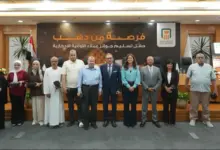 سبائك تصل إلى كيلو ذهب.. الأهلي المصري يعلن الفائزين في «فرصة من دهب»