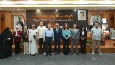 سبائك تصل إلى كيلو ذهب.. الأهلي المصري يعلن الفائزين في «فرصة من دهب»