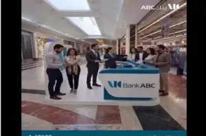 بنك ABC مصر يستقبل عملاءه في كارفور المعادي بهدايا ومفاجآت لمدة 3 أيام