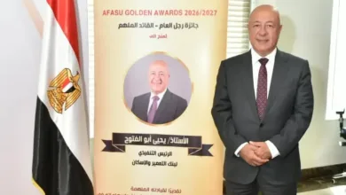 يحيى أبو الفتوح: العمل المصرفي يتجاوز المؤشرات المالية إلى دعم الاقتصاد