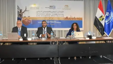 بمشاركة 45 مصرفيًا من مصر وليبيا.. انطلاق برنامج التحكيم الدولي في النزاعات المصرفية