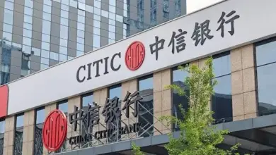 بنك الصين سيتيك يجمع 5 مليارات يوان بسندات فائدة 1.56%