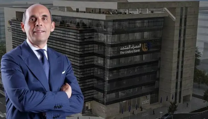 «تميز» و«نماء».. المصرف المتحد يطرح أوعية ادخارية بعوائد تصل إلى 18%