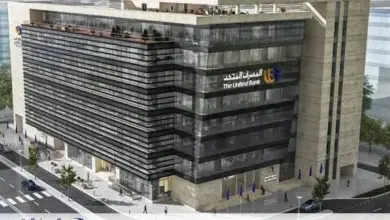 شهادات المصرف المتحد بعائد مُتغير 19.50% وصرف يومي أو شهري .. تفاصيل
