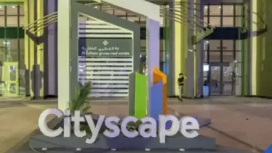 تأجيل سيتي سكيب مصر إلى سبتمبر 2027.. و«المنتدى» في نوفمبر 2026